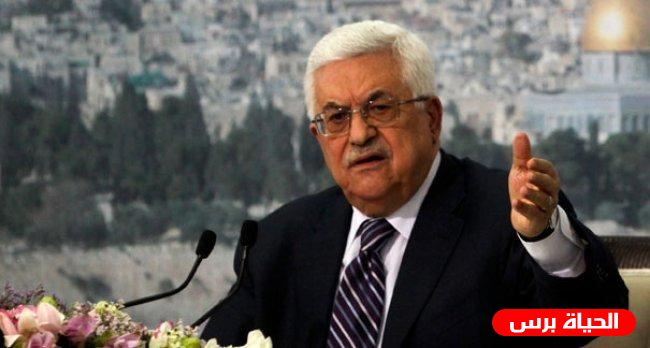 الرئيس عباس يهاتف السفير لؤي عيسى معزيا بوفاة والدته