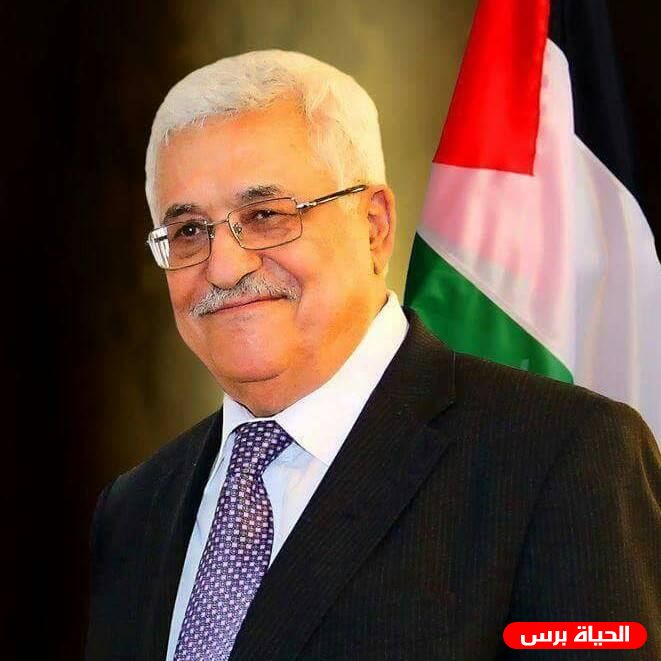 رام الله: إطلاق كتيب 