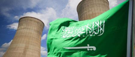 L'Arabie saoudite appelle le monde à faire pression sur Israël pour qu'il place son installation nucléaire dans le système de l'AIEA
