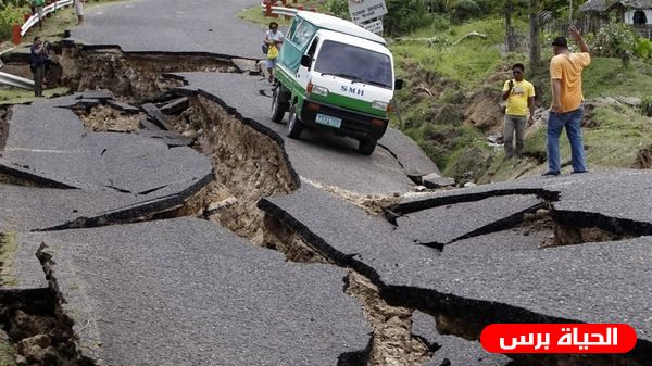 زلزال بقوة 5.5 درجة يضرب سواحل الفلبين