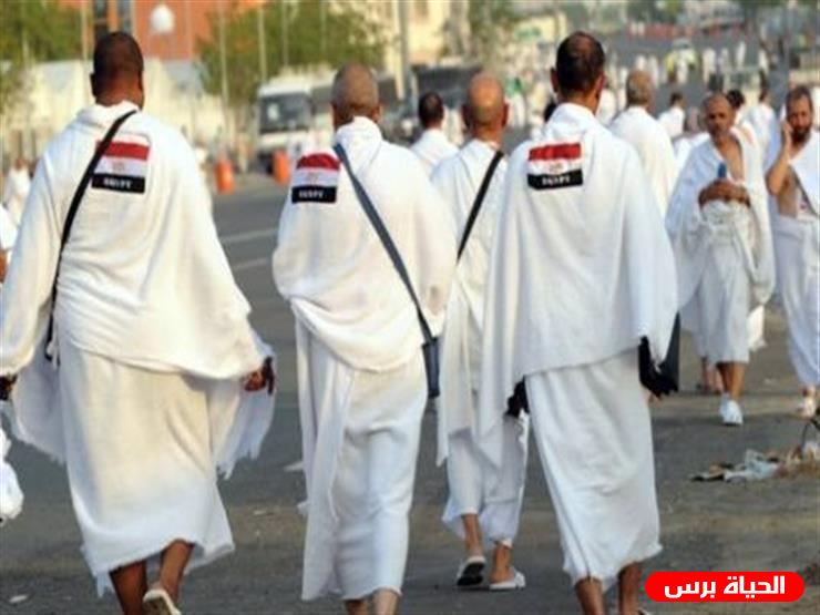 وزيرة الصحة تصدر تعليماتها بعلاج الحجاج المصريين في بيت لحم