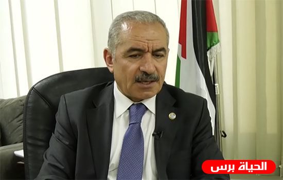 اشتية: أبواب الحكومة مفتوحة للجميع فهي انعكاس لحالة شعبية ونقابية