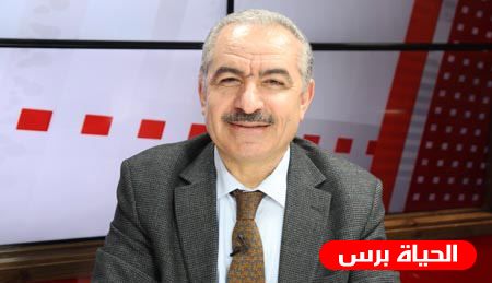 اشتية يستقبل وفدا من الجبهة الديمقراطية للسلام والمساواة