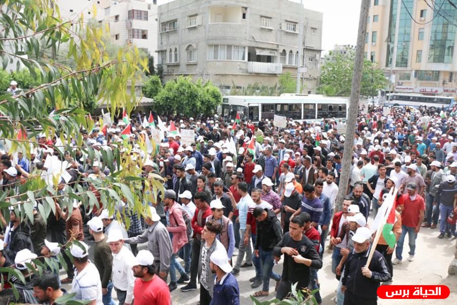 فعاليات فلسطينية تشارك في إحياء عيد العمال في أوسلو