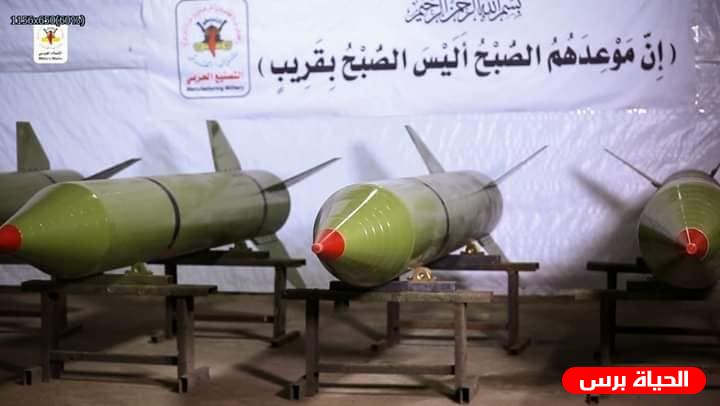 بالفيديو.. سرايا القدس تستهدف عسقلان بصاروخ بدر 