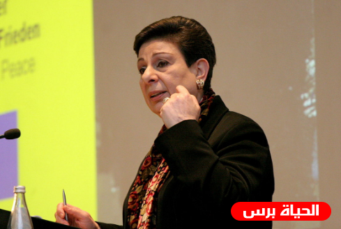 عشراوي: دعوة موغريني لإسرائيل لتنفيذ الاتفاقيات رسالة إلى لولايات المتحدة ردا على خطتها التصفوية