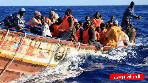 تركيا : مصرع تسع أشخاص من الأطفال والنساء بغرق قارب هجرة