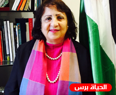 وزيرة الصحة الكيلة تستنكر الاعتداء على قسم الطوارئ في مستشفى الخليل