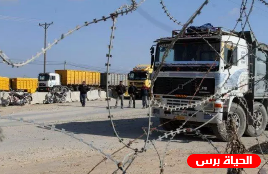 الاحتلال يغلق معابر غزة ويمنع الصيد في البحر حتى اشعار آخر