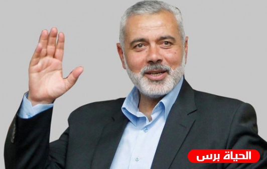 هنية يعلق على الدعم القطري الجديد
