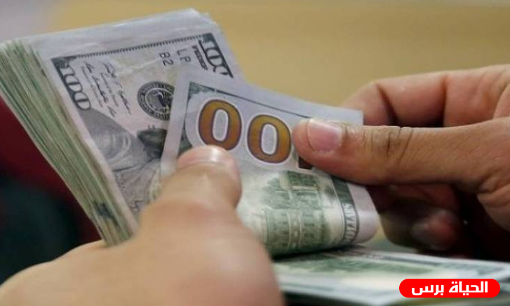 اسعار العملات مقابل الشيكل اليوم الجمعة 10/5/2019
