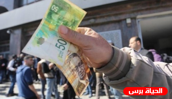 تحديد موعد صرف شيكات الشؤون الاجتماعية 2019 - الدفعة الأخيرة لعام 2018