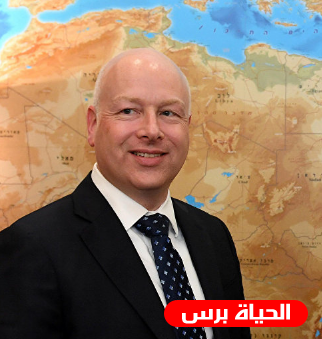 غرينبلات يكشف مصير الانروا واللاجئين الفلسطينيين في الدول العربية