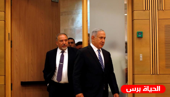 ليبرمان يهاجم نتنياهو : نريد حكومة يمينية بالأفعال وليس بالأقوال