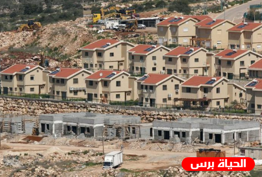 الخارجية: الدعم الأميركي والتخاذل الدولي مظلة لتعميق الاستيطان