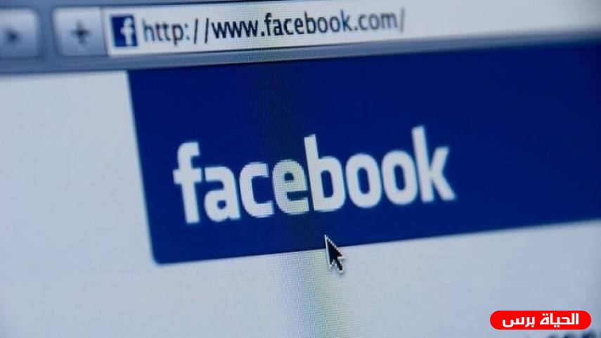 مدى: إغلاق فيسبوك 69 صفحة لإعلاميين ونشطاء فلسطينيين انتهاك لحرية التعبير