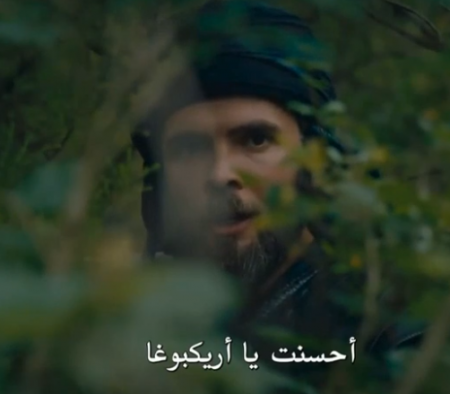 حلقة ارطغرل 150 كاملة 