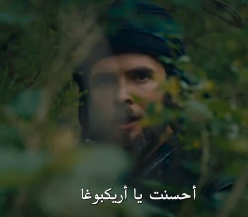 حلقة ارطغرل 150 كاملة 