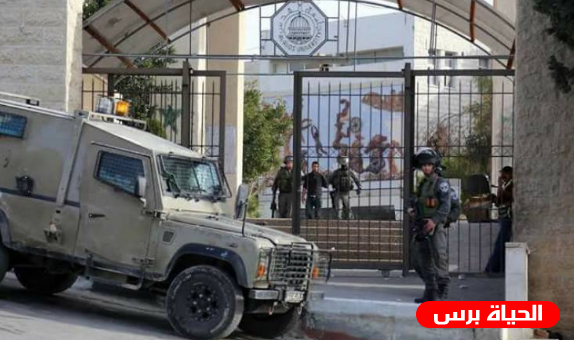 مسؤول اسرائيلي يكشف مصير أبو ديس في صفقة القرن أو بدونها 