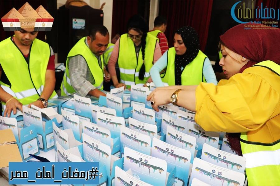  مصر تحتضن مبادرة 