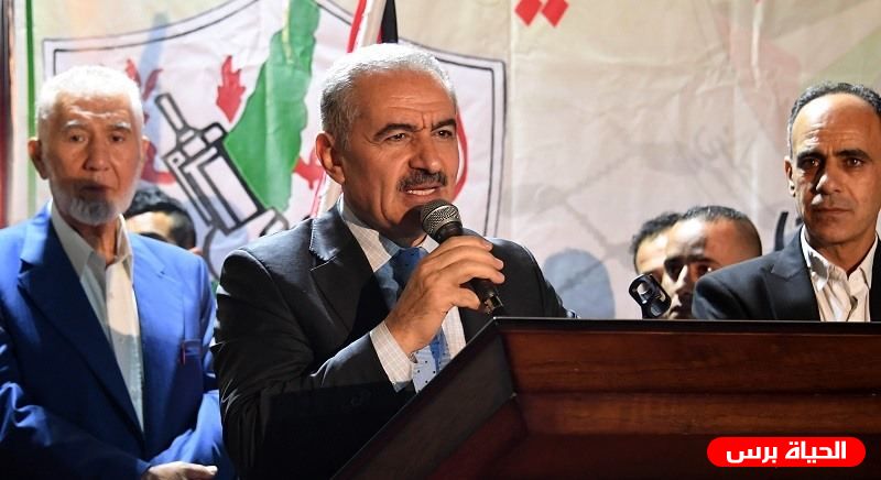 اشتية: لا نبحث عن تحسين الظروف المعيشية تحت الاحتلال وإنما العيش بكرامة