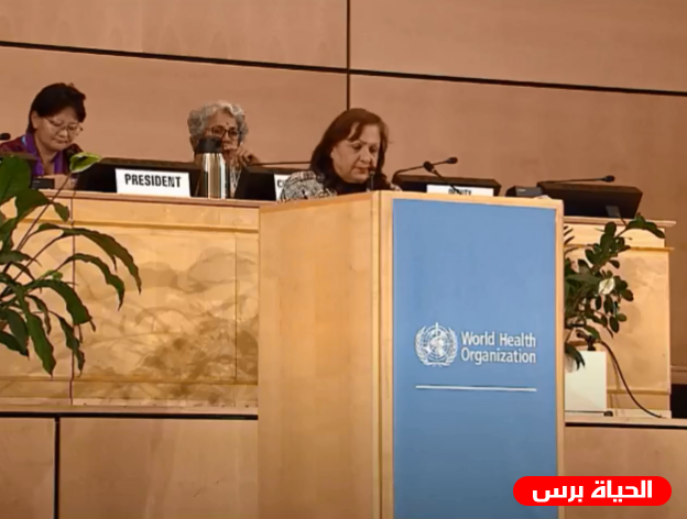 الكيلة تستعرض الوضع الصحي تحت الاحتلال خلال اجتماع لمنظمة الصحة العالمية