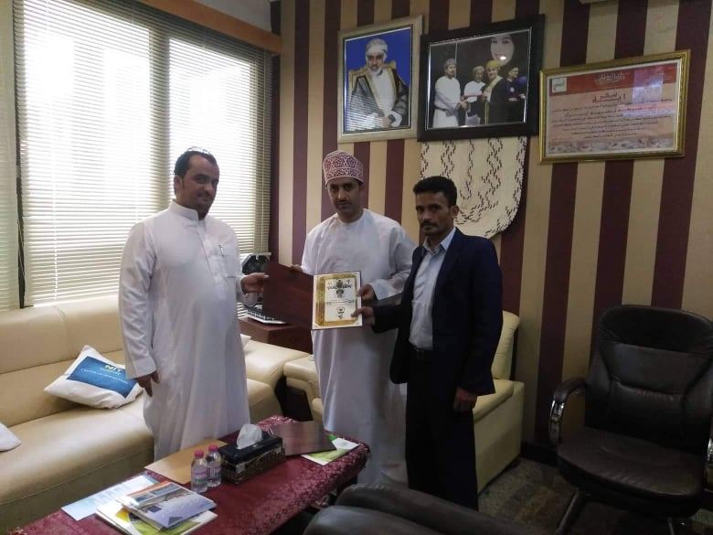 الأكاديمية العالمية للسلام تكرم رجل الأعمال العماني الشيخ المسكري بشهادة الدكتوراة الفخرية،وتعينه سفيرا للسلام العالمي 