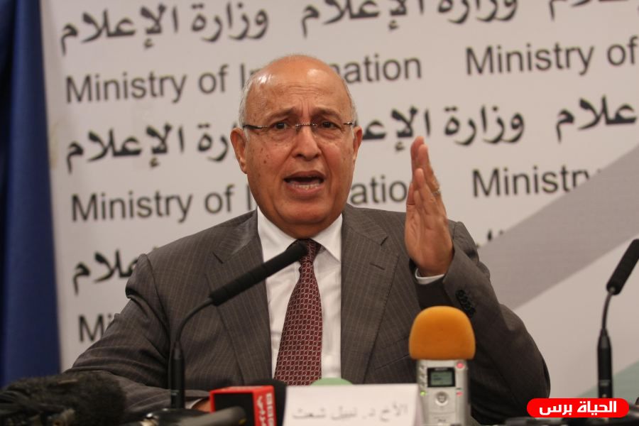 شعث يشيد بدور جاليتنا باستراليا في إحباط نقل سفارتها إلى القدس