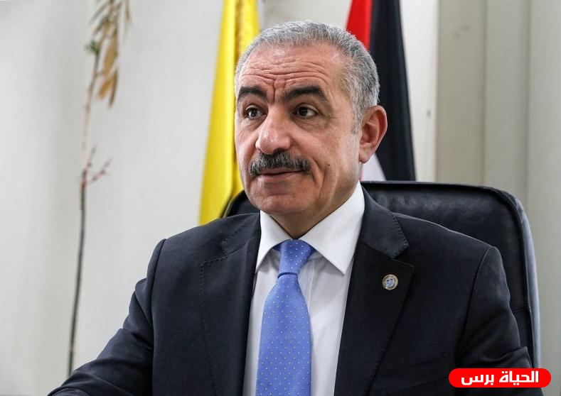 اشتية يطالب بريطانيا بتطبيق اعتراف برلمانها بالدولة الفلسطينية