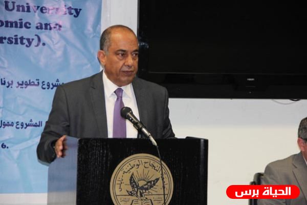 وزير العدل يبحث مع رئيس بعثة الشرطة الأوروبية تعزيز التعاون