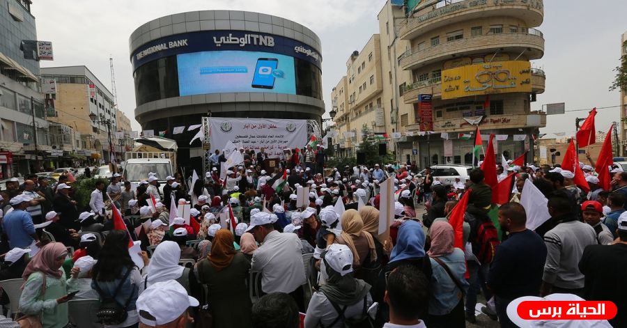 اتحاد عمال فلسطين في تونس يحيي يوم العمال