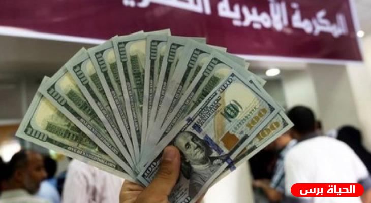 رابط فحص المنحة القطرية 100 $ دولار الدفعة السادسة