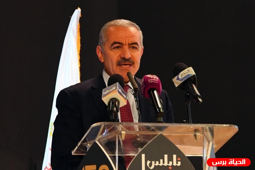 اشتية يبحث مع وفد من مؤسسات ومنظمات تابعة للأمم المتحدة تعزيز التعاون
