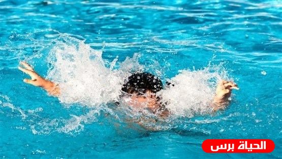 مصرع طفل غرقا في بركة سباحة بأريحا
