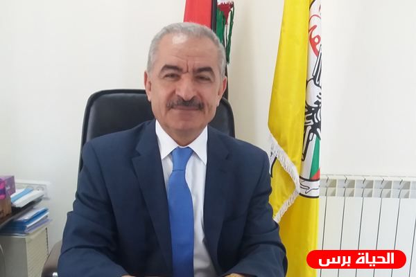 اشتية يبحث مع مسؤول أممي إمكانيات توحيد جهود التنمية