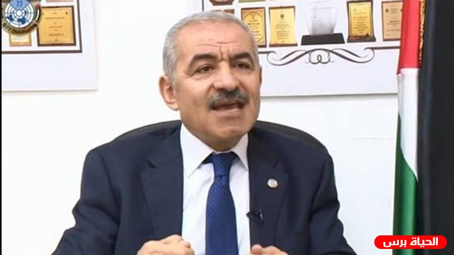 اشتية يبحث مع الفريق الوطني للتنمية الاقتصادية ملامح الانفكاك التدريجي عن الاحتلال 