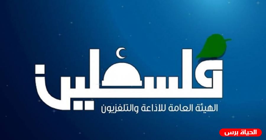خريشة في رسالة إلى ديفيد كاي: تمديد إغلاق تلفزيون فلسطين بالقدس جزء من سياسة إسرائيل الهادفة لتكميم الإعلام الفلسطيني