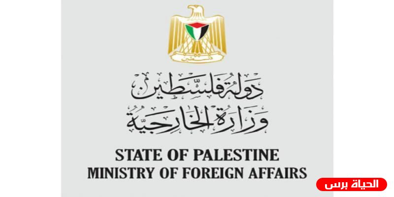 الخارجية الفلسطينية: تسجيل وفاتين بفيروس كورونا في السعودية