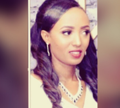 قتل زوجته أمام إبنها بسبب فنجان قهوة