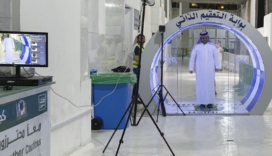 الكشف عن طريقة علاج كورونا في السعودية