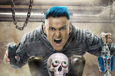 تعرف على ضحية رامز مجنون رسمي اليوم 