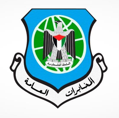 المخابرات يقدم مكرمة لأسر شهداء وأسرى الجهاز في جنين