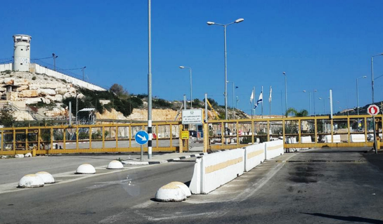 الخارجية الأمريكية تحذر من إندلاع العنف جراء الضم الإسرائيلي