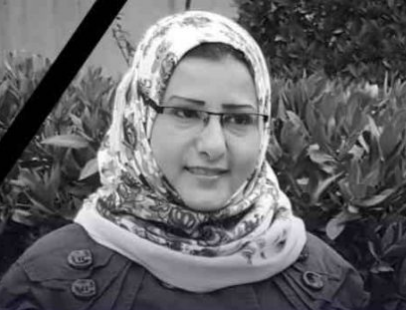 وفاة الإعلامية نبراس عامر