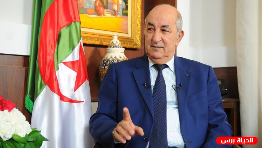 الرئيس الجزائري يعلن 8 أيار يوم وطنيا للذاكرة