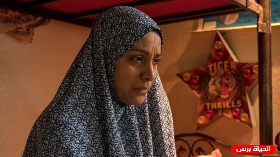 الفنانة الفلسطينية ربى بلال عصفور ترفض جائزة الأكاديمية الإسرائيلية للفنون