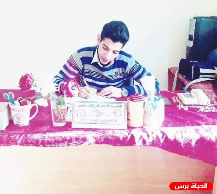 في الذكرى( ٧٢) للنكبة..الكاتب الاستاذ.ابراهيم وشاح