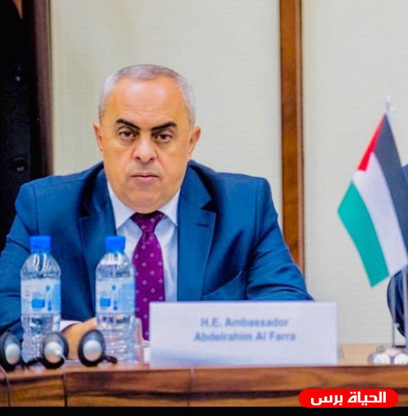 السفير الفرا يطلع البرلمان الفيدرالي البلجيكي على خطط الضم الاسرائيلية 