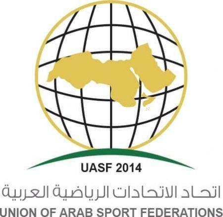 تأجيل انتخابات اتحاد الاتحادات الرياضية العربية لمدة عام