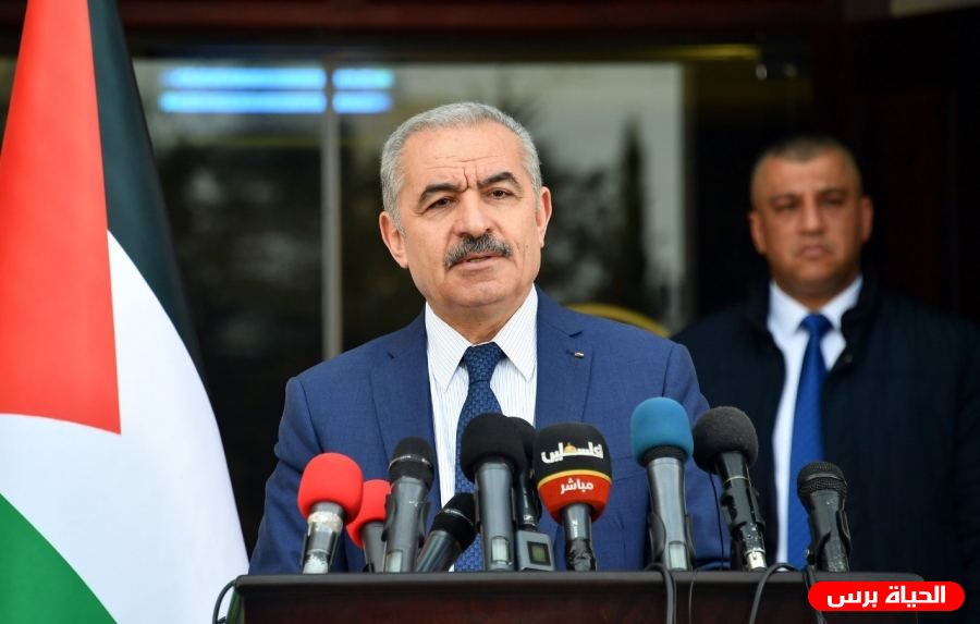 اشتية:نحن في مرحلة مهمة نحو الخروج من هذه الجائحة لكن الخطر ما زال قائما